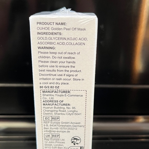 OUHOE Golden Peel Off Mask - Picture 3 of 7